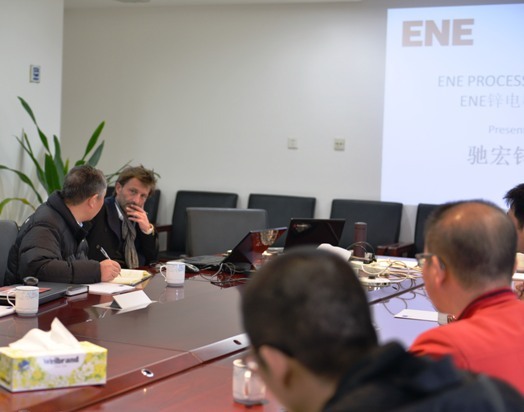 株洲優(yōu)瑞科有色裝備有限公司,優(yōu)瑞科,有色冶煉自動(dòng)化設(shè)備 株洲優(yōu)瑞科有色裝備有限公司,優(yōu)瑞科,有色冶煉自動(dòng)化設(shè)備