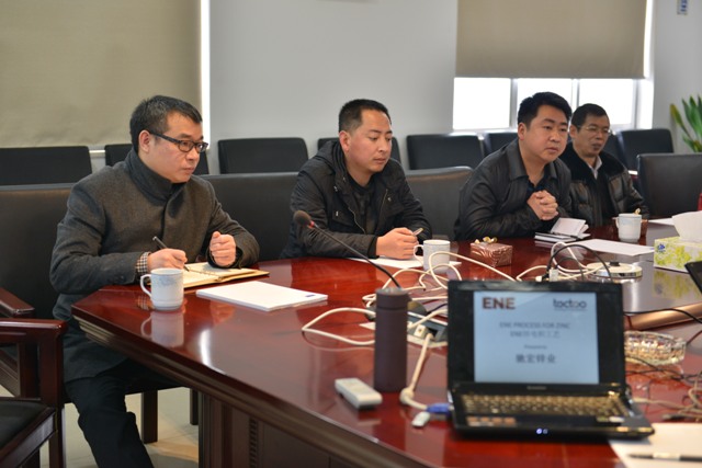 株洲優(yōu)瑞科有色裝備有限公司,優(yōu)瑞科,有色冶煉自動(dòng)化設(shè)備 株洲優(yōu)瑞科有色裝備有限公司,優(yōu)瑞科,有色冶煉自動(dòng)化設(shè)備